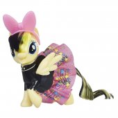Hasbro Leksaker Häst My Little Pony Movie Skirt Songbird Gul