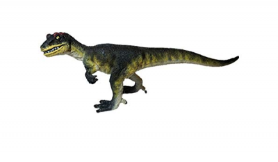 Bullyland Figur Djur Dinosaurie Dino - 61313 Mini-Dinosaurier Allosaurus