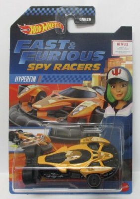 Hot Wheels Mattel Cars Bilar 7cm Fast & Furious Spy Racers Hyperfin Orange rest 1
