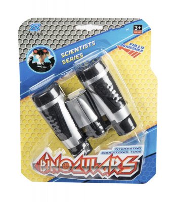 VN Leksaker Spionera Binoculars Kikare Barnkikare Svart/silver rest 7